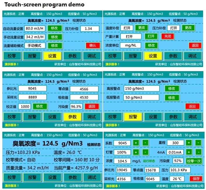 金年会金字招牌信誉至上