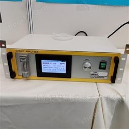 尾气臭氧检测仪