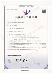壁挂式臭氧分析仪外观专LI