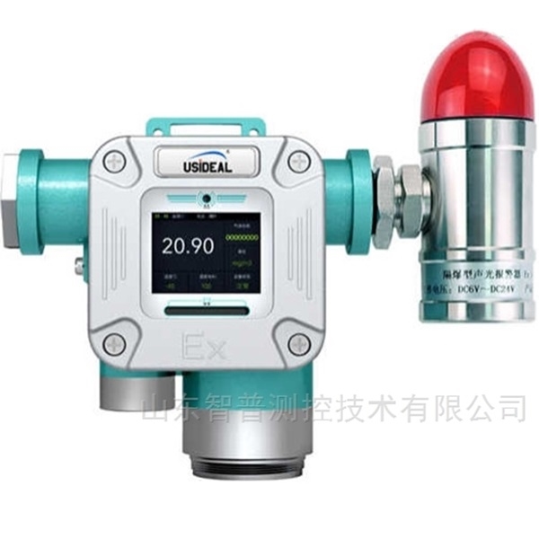 消毒柜臭氧检测仪