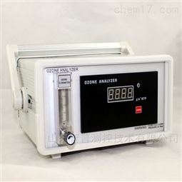 台式臭氧分析仪UV-200AT多量程可选
