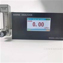 台式0-200ppm可选臭氧测试仪UV-2100型