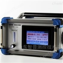 便携台式臭氧分析仪UVOZ-1200臭氧检测仪
