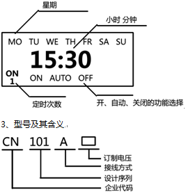 金年会金字招牌信誉至上
