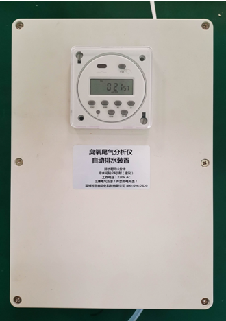 金年会金字招牌信誉至上