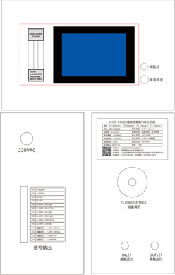 金年会金字招牌信誉至上