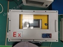 UVOZ臭氧分析仪 紫外双光路  爱迪尔检测仪