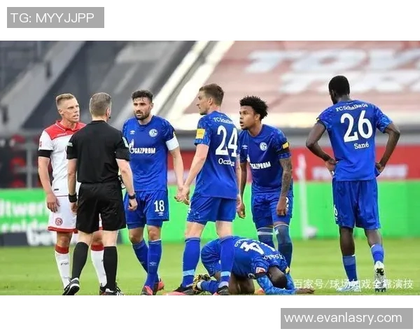 沙尔克04遭遇连败危机，降级阴影再度笼罩球队